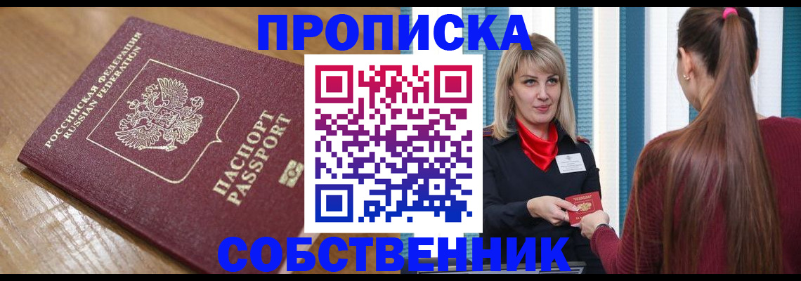 форма 3 в Нюрбе